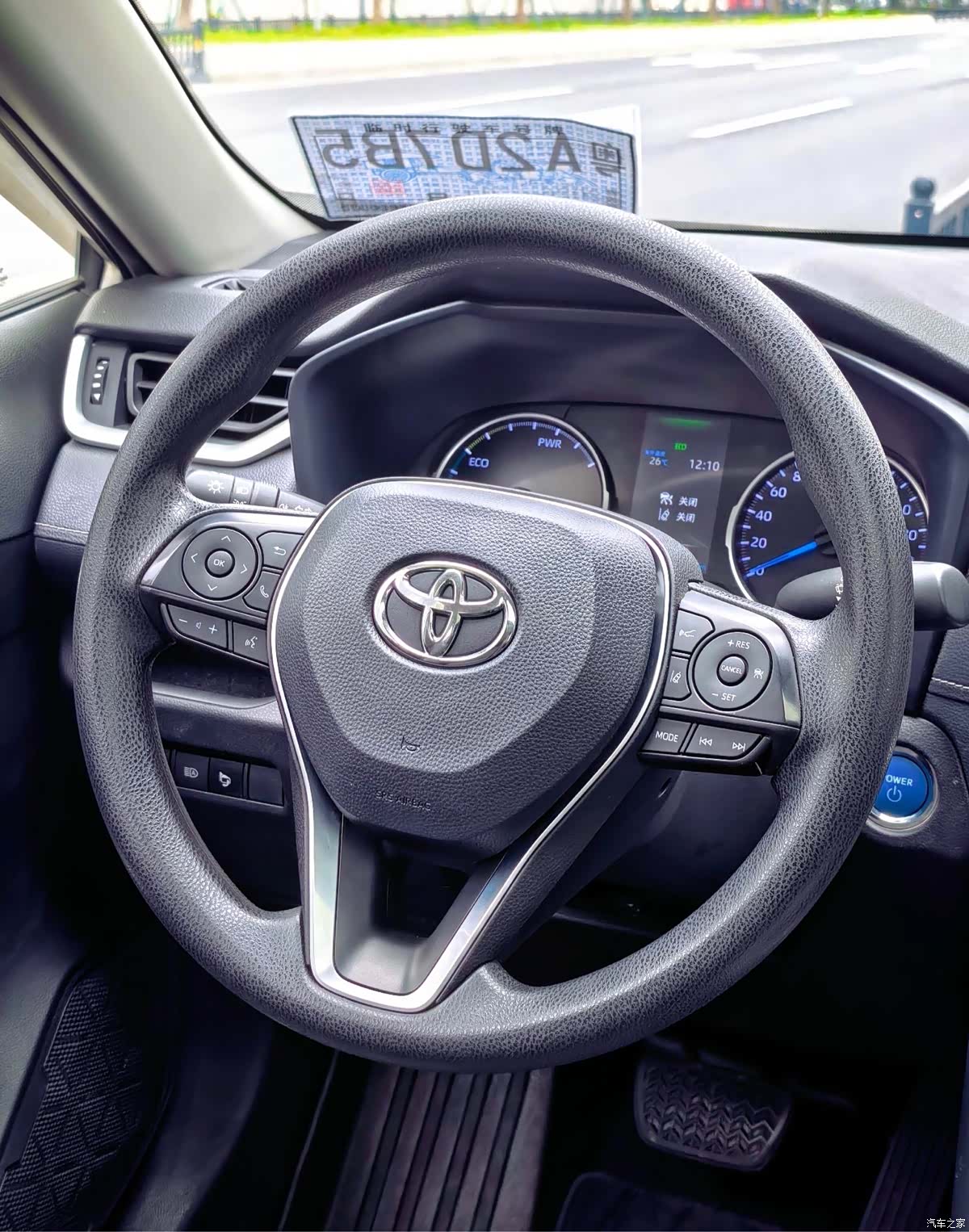 Toyota Wildlander, 2020 15
