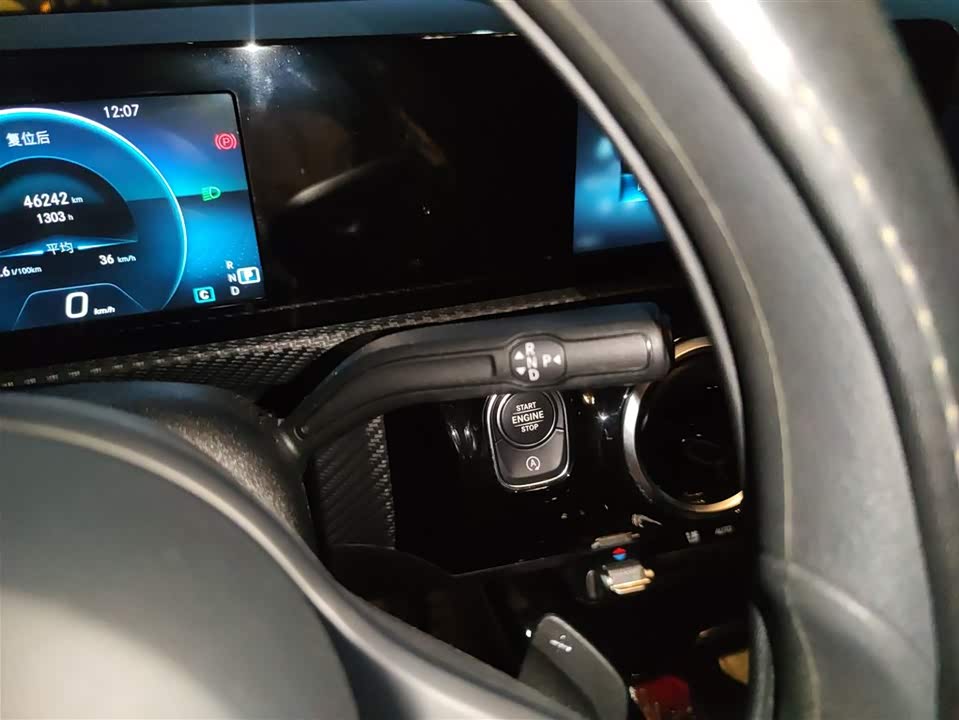 Mercedes-Benz Class A