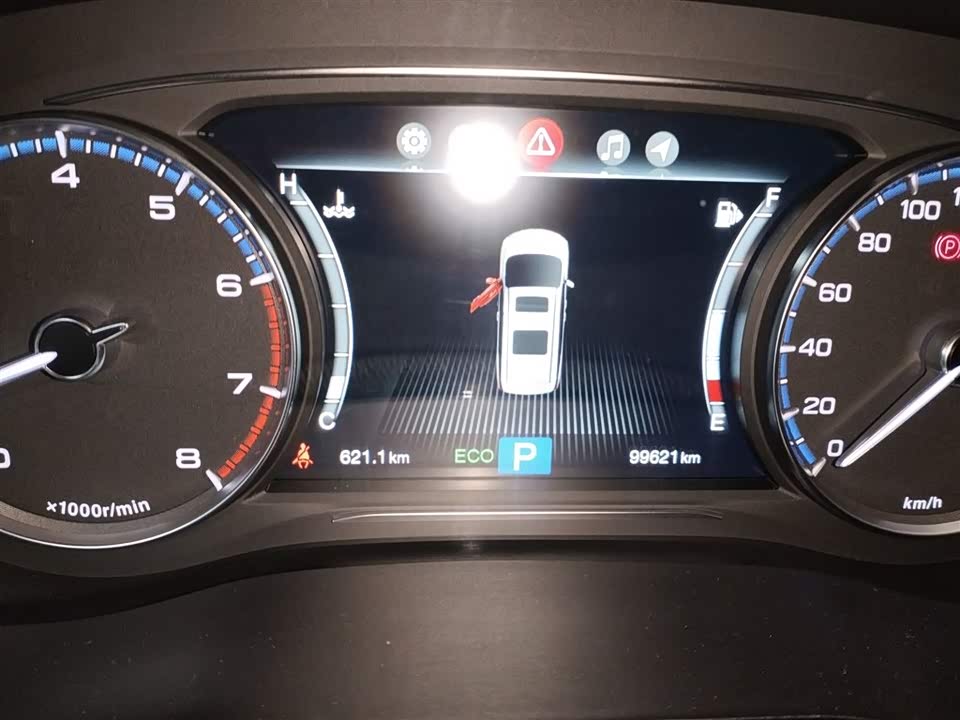 Trumpchi Trumpchi M8