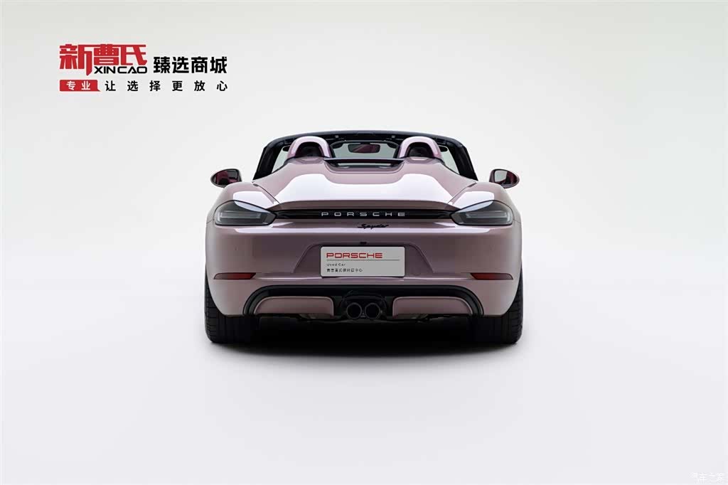 Porsche 718, 2022 4