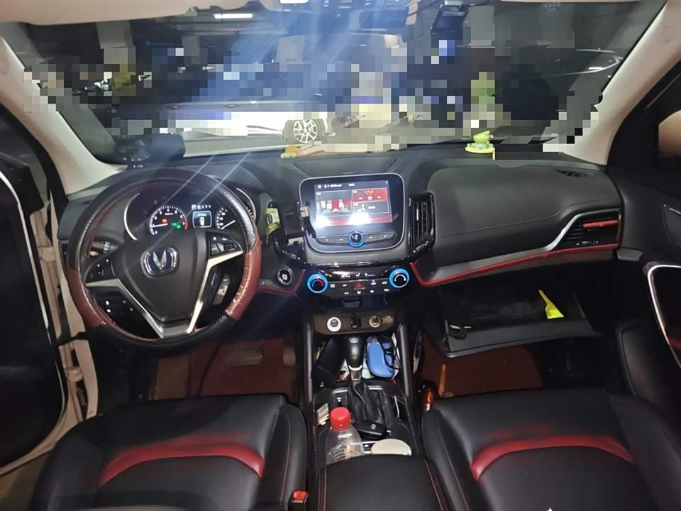 Changan CS55