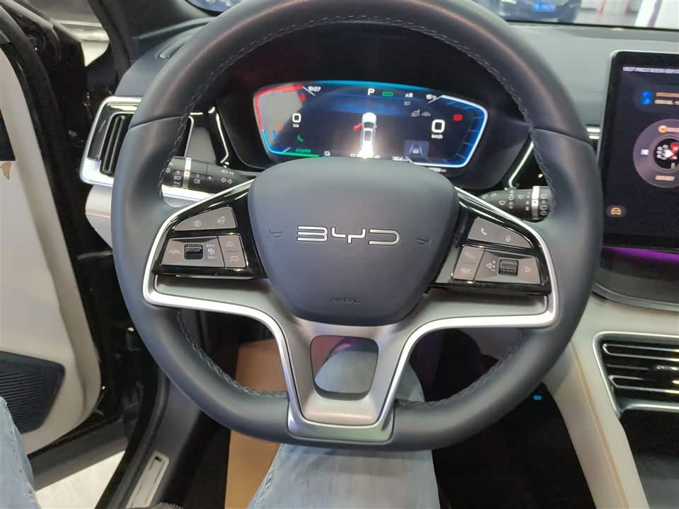 BYD Songjiang
