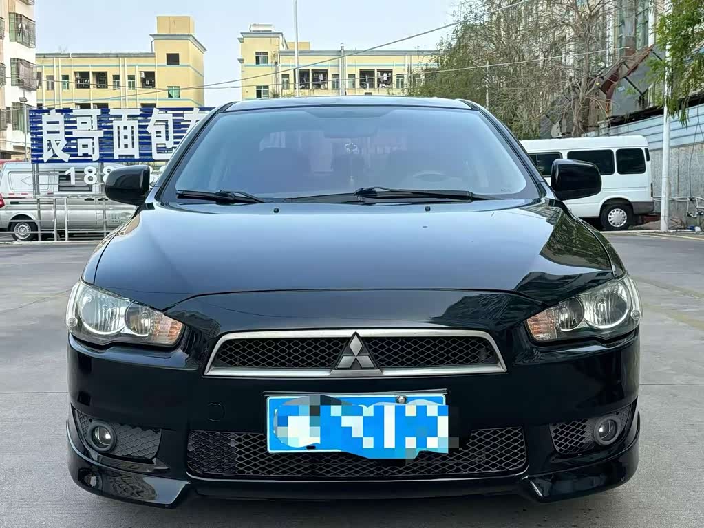 Mitsubishi