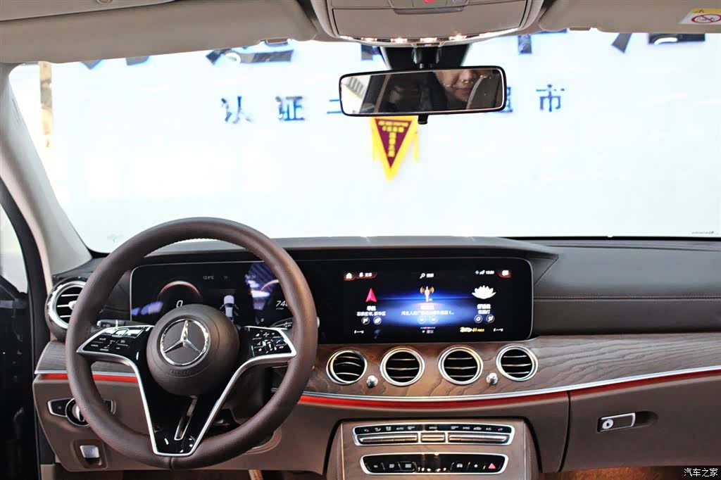 Mercedes-Benz E-Class, 2020 9