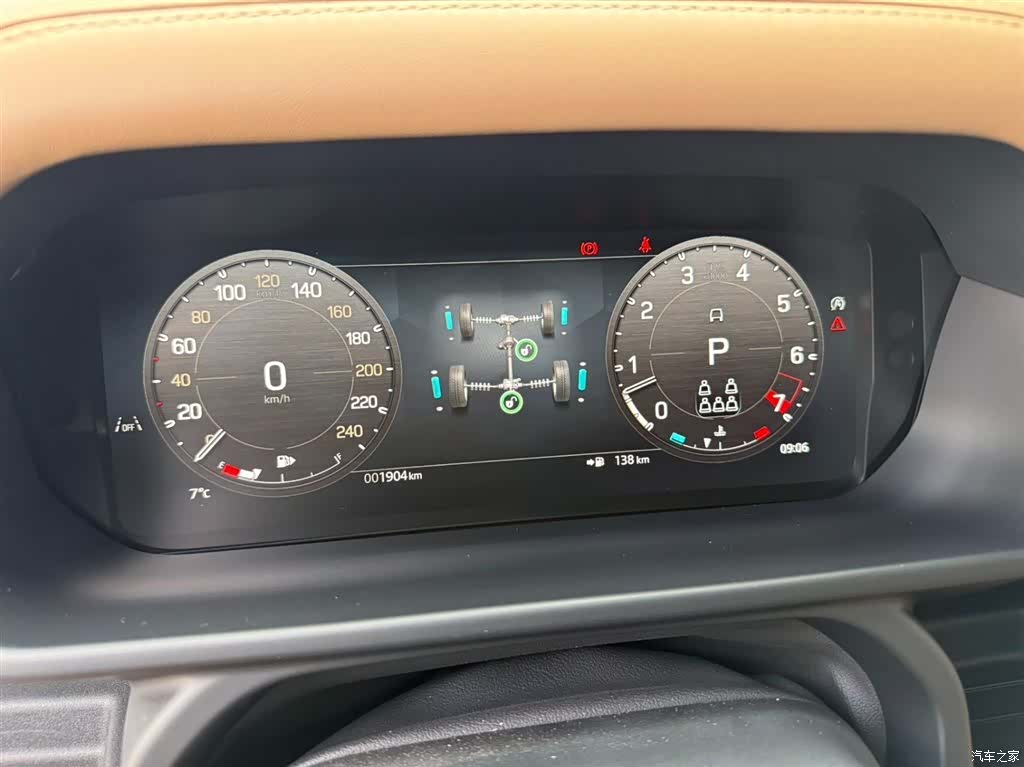 Land Rover Defender, 2025 13
