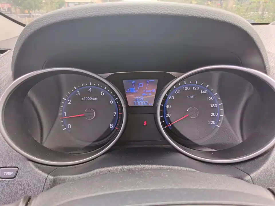 Hyundai Beijing ix35