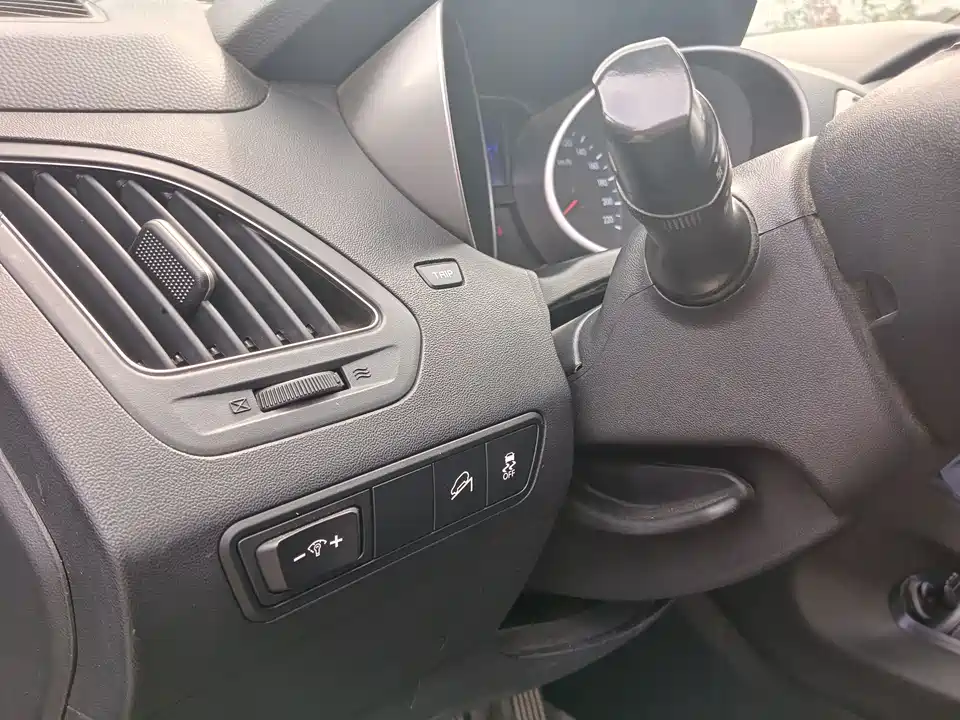 Hyundai Beijing ix35