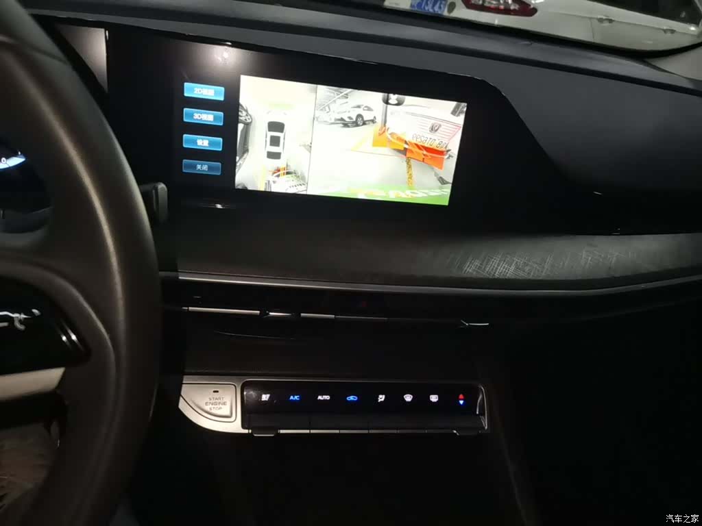 Changan Eado, 2024 13