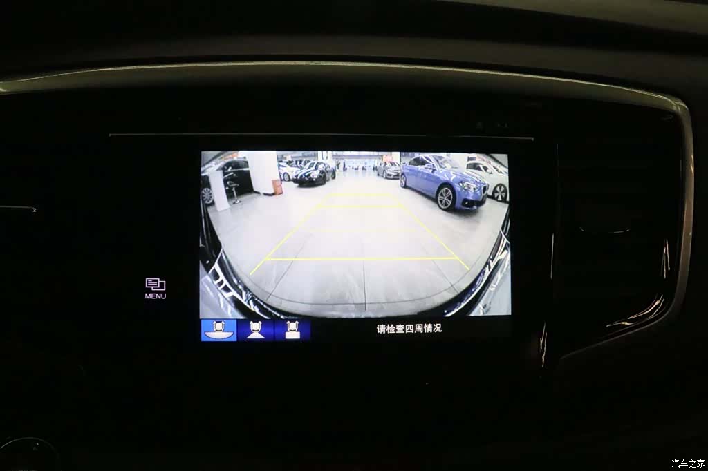 Honda Odyssey, 2017 8