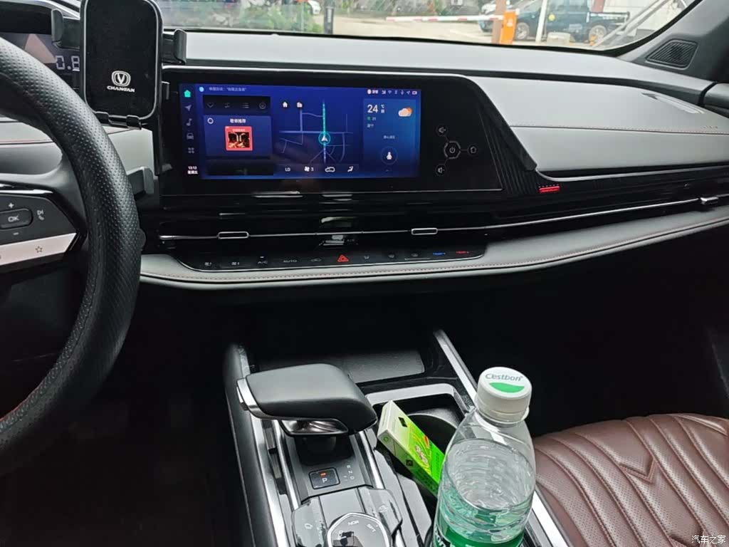 Changan CS55, 2024 13