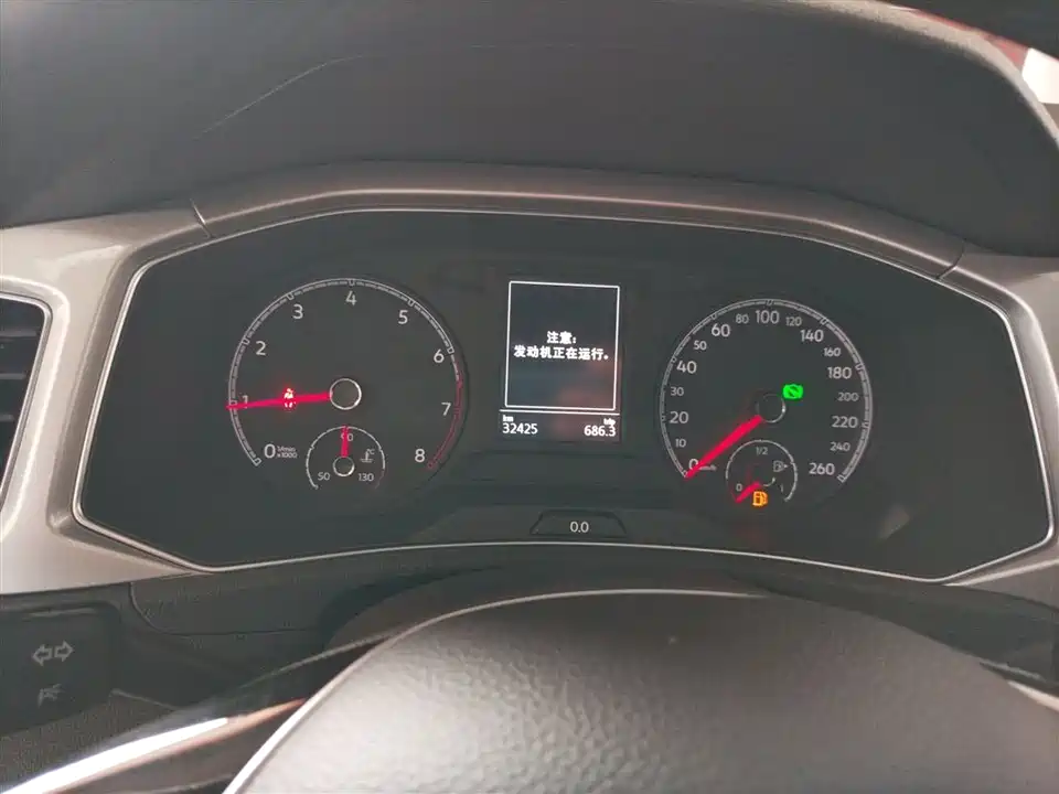 Volkswagen T-ROC exploring Songs