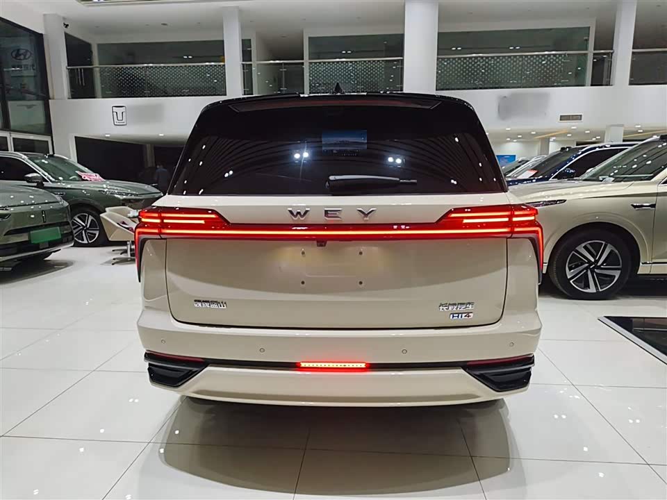 Weipai Blue Mountain