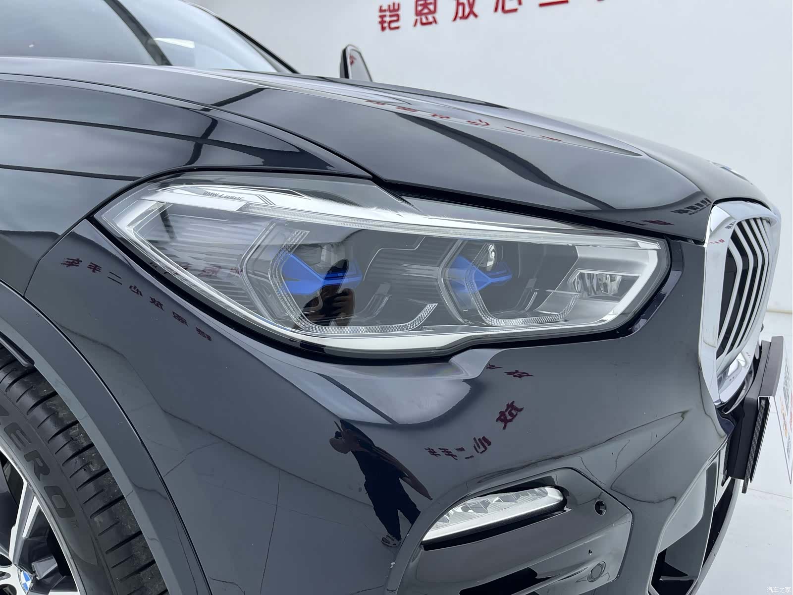 BMW X5, 2020 7