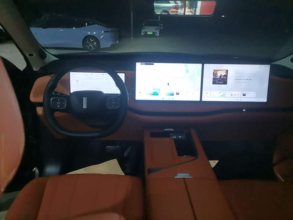 Weipai Blue Mountain