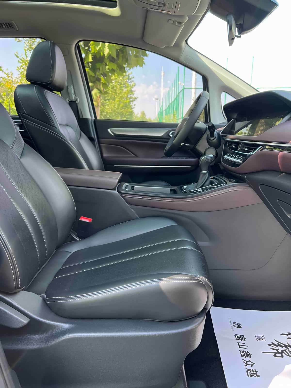 GAC M6, 2022 8