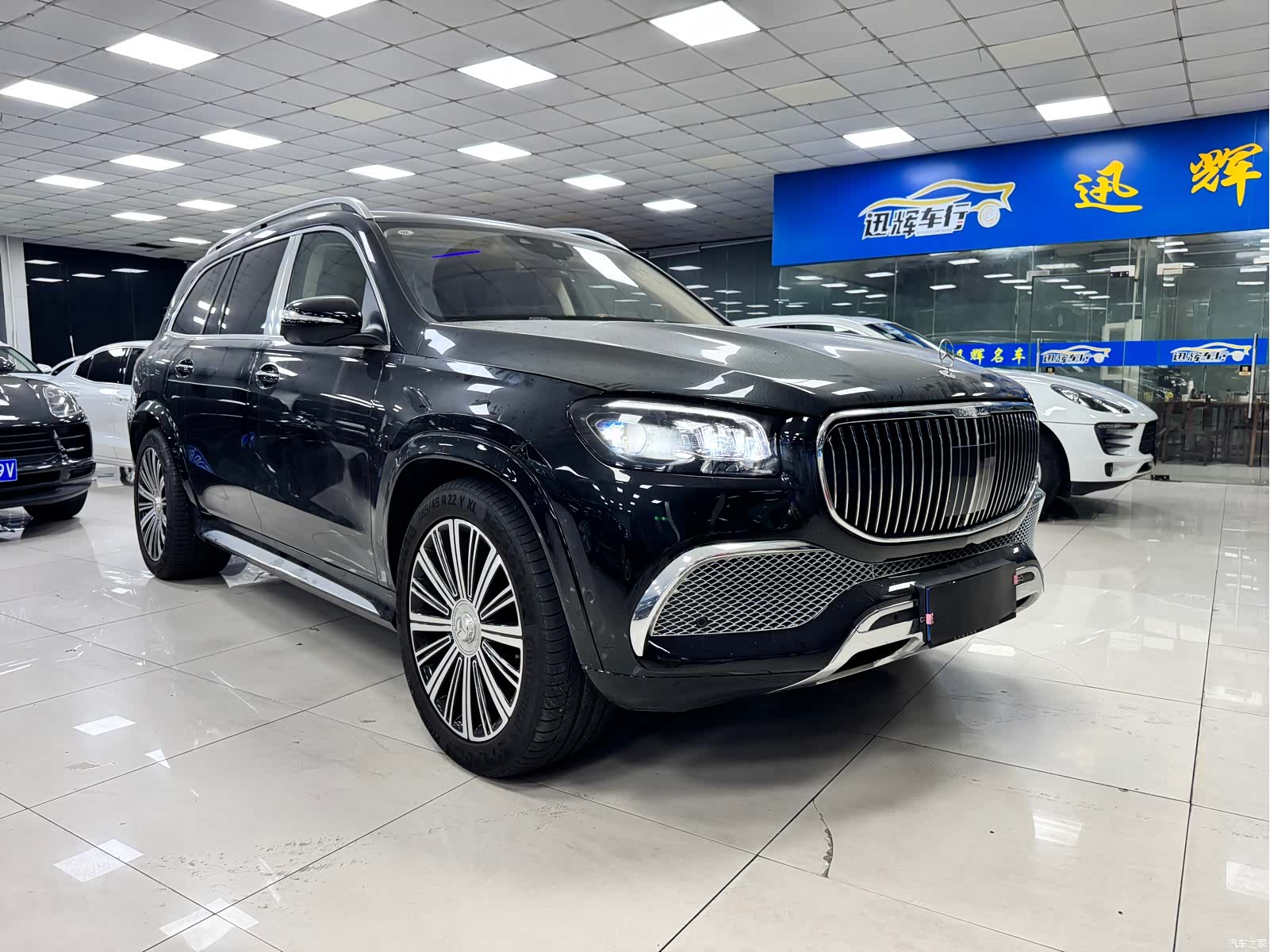Maybach GLS, 2023 3