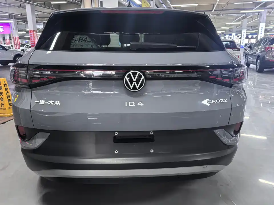 Volkswagen ID.4 CROZZ