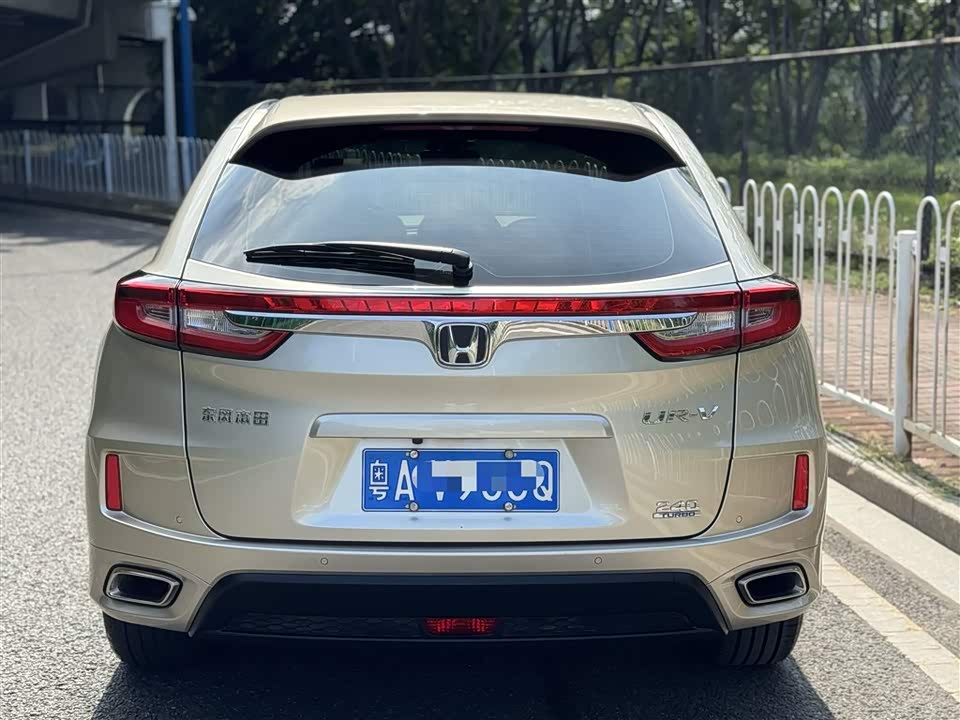 Honda UR-V