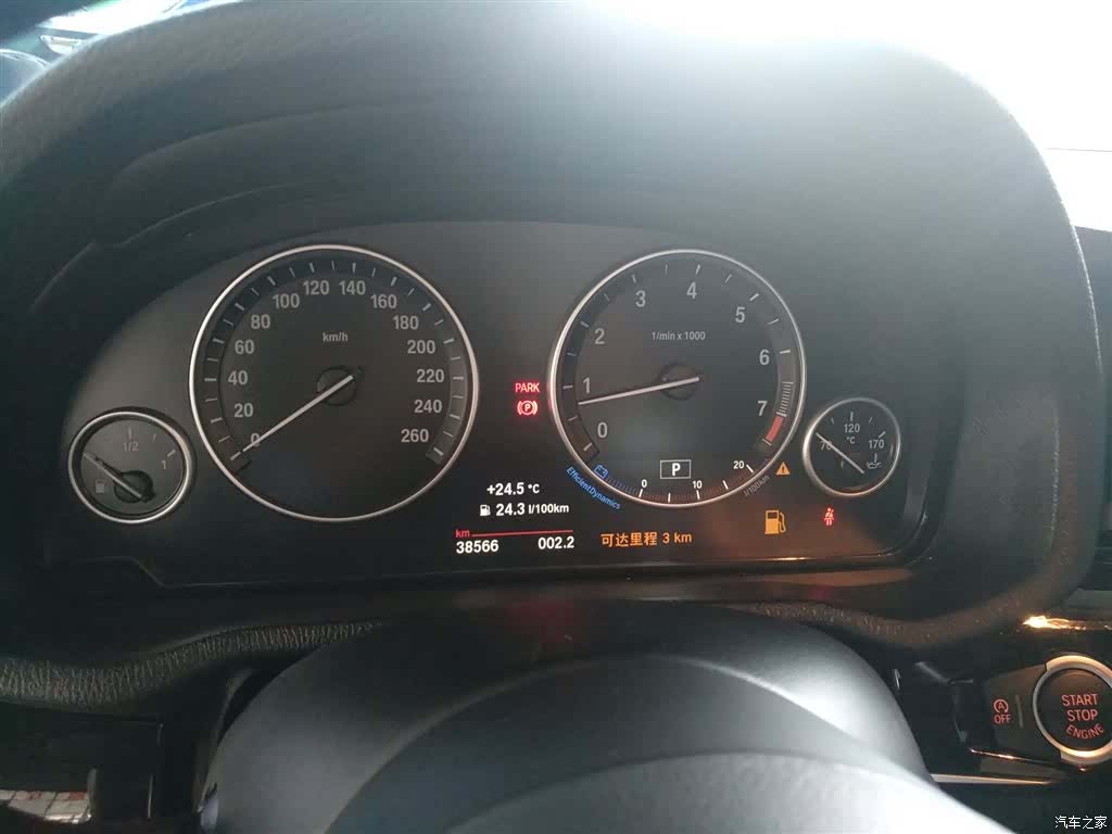 BMW X4, 2018 9