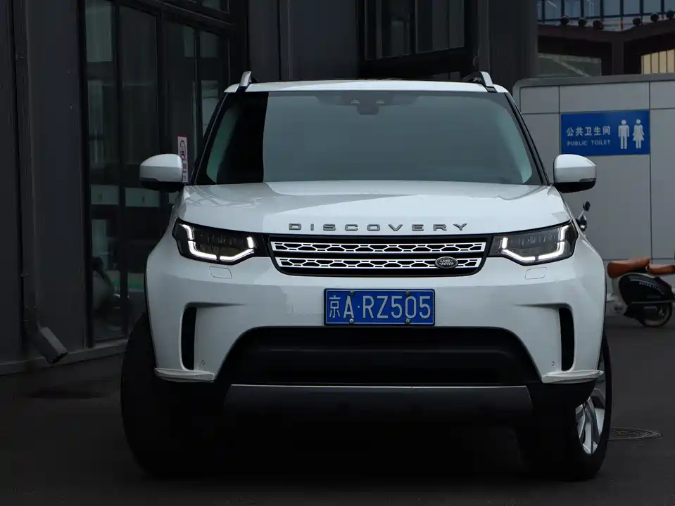Land Rover discover