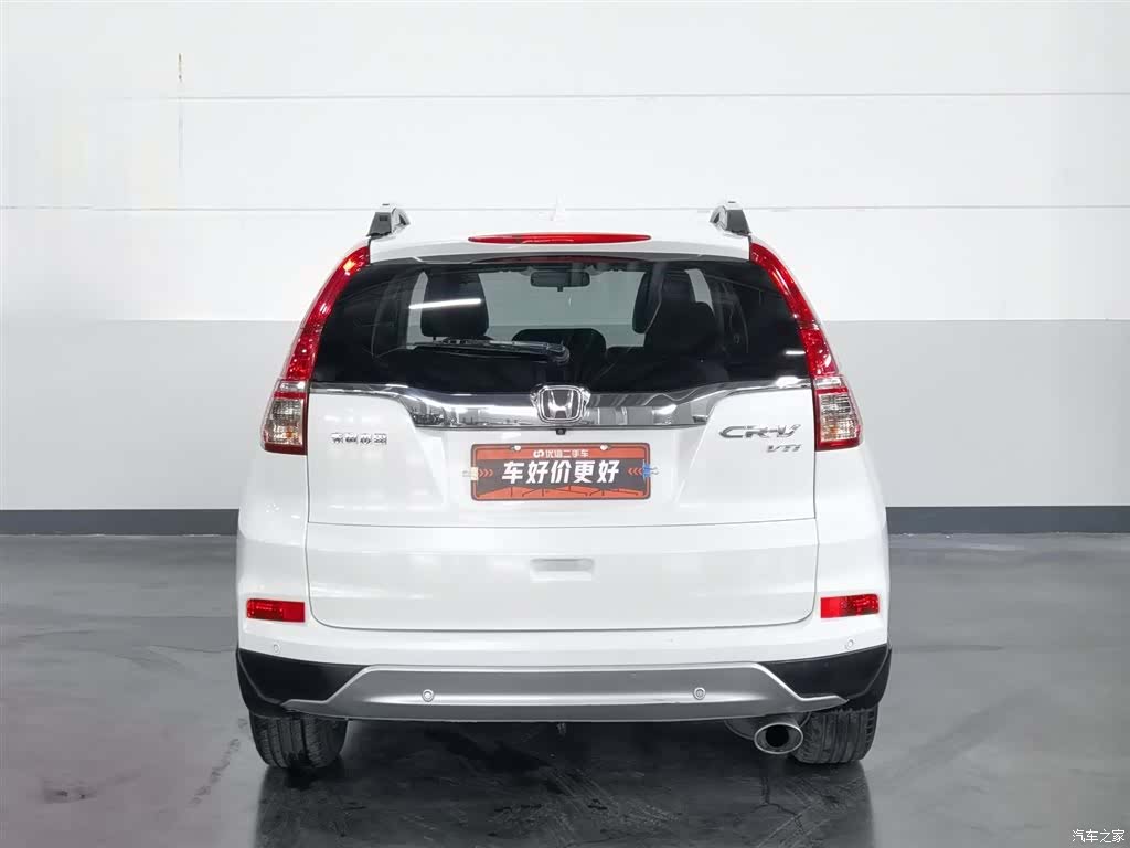 Honda CR-V, 2016 4
