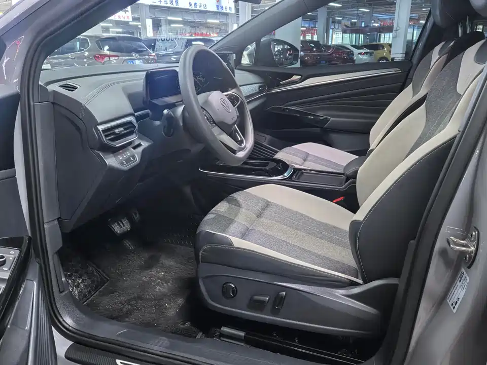 Volkswagen ID.4 CROZZ