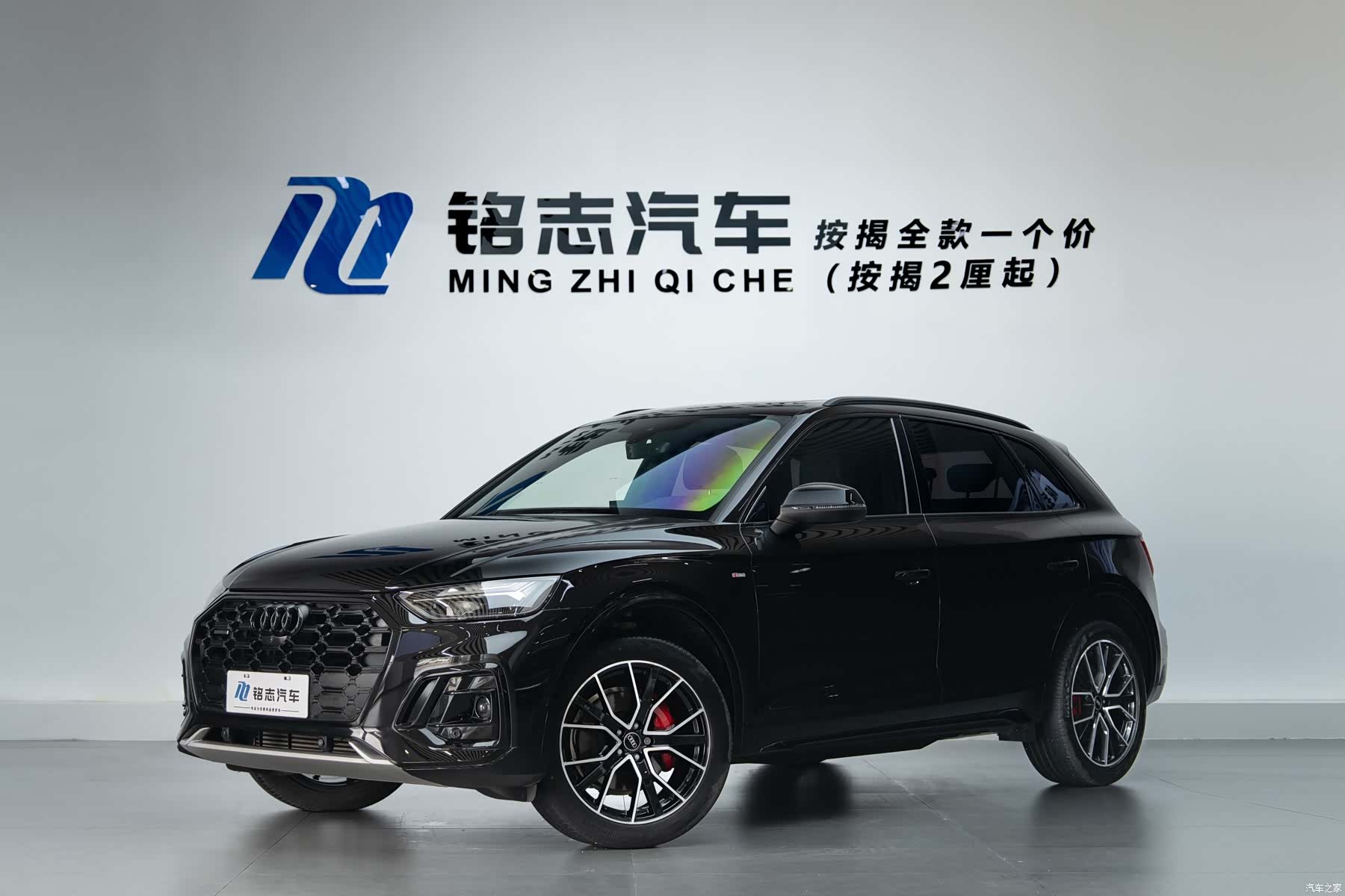 Audi Q5L, 2024 1