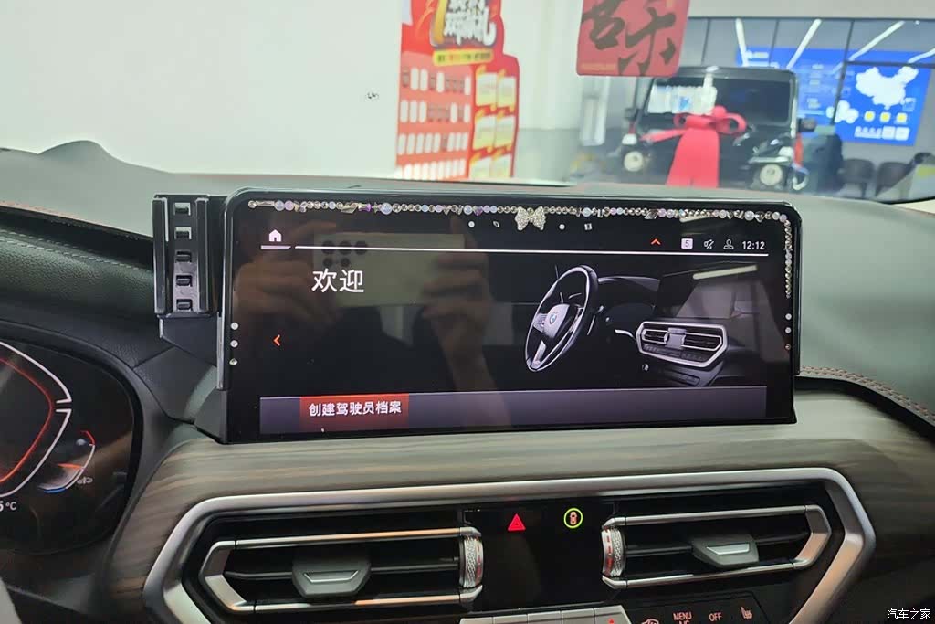 BMW X3, 2024 13
