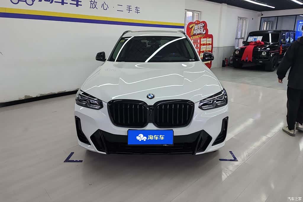 BMW X3, 2024 2