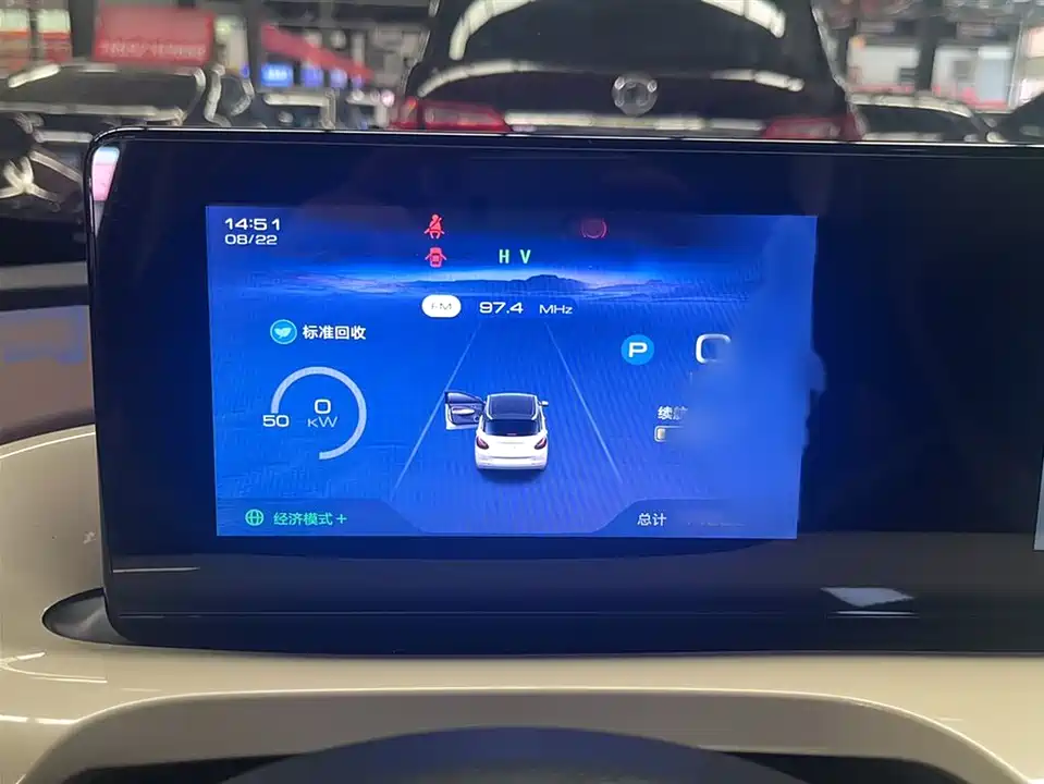 Wuling Wuling Bingguo