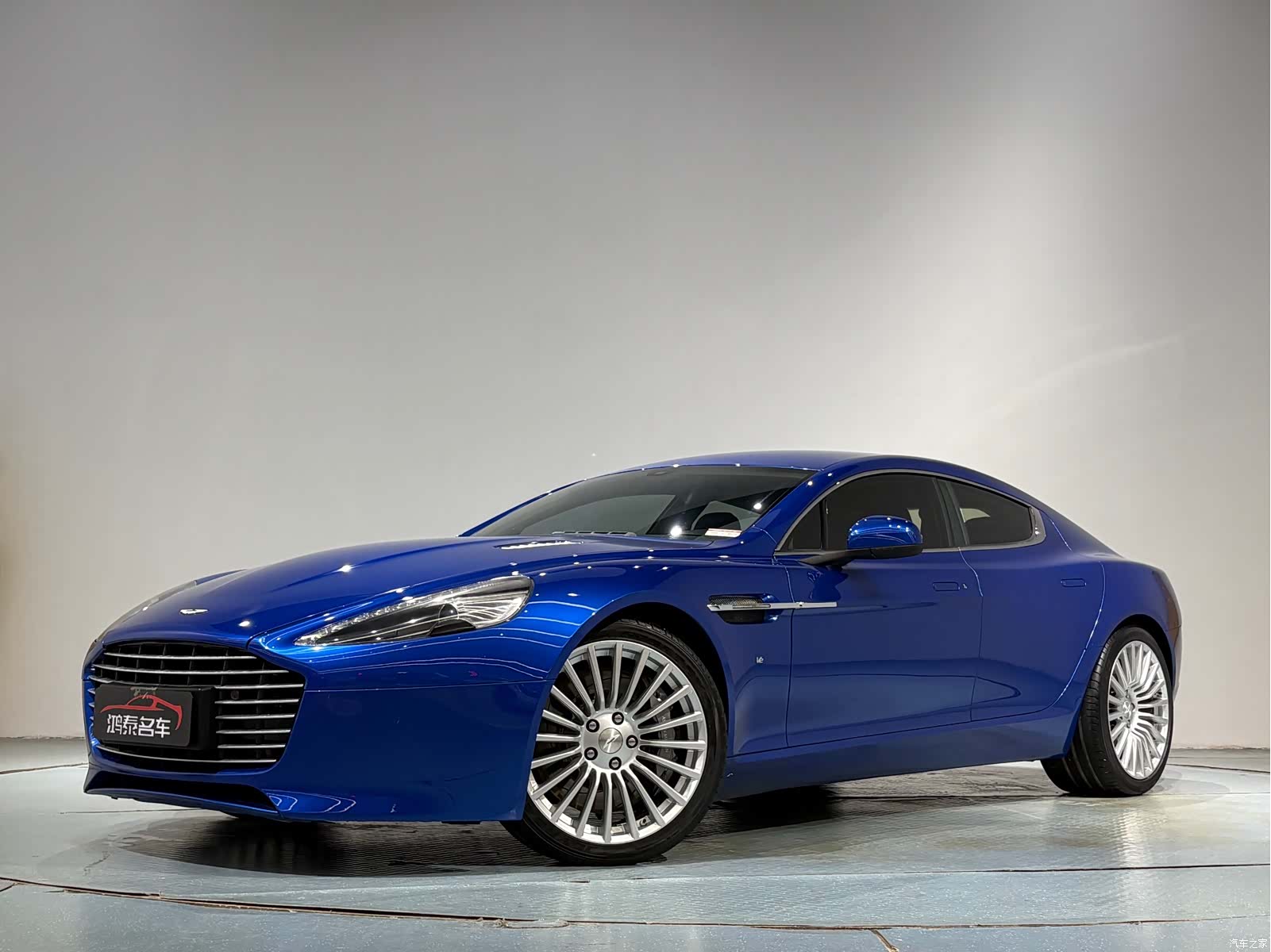 Aston Martin Rapide