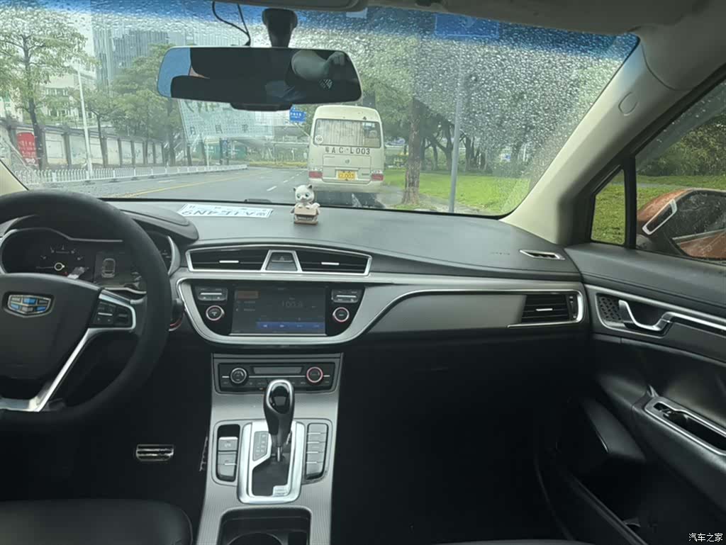 Geely Emgrand, 2016 18