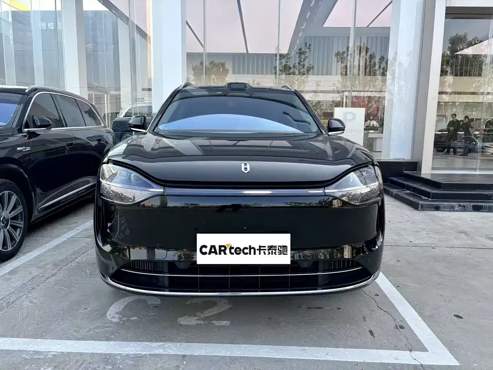 HarmonyOS Ask the world M9