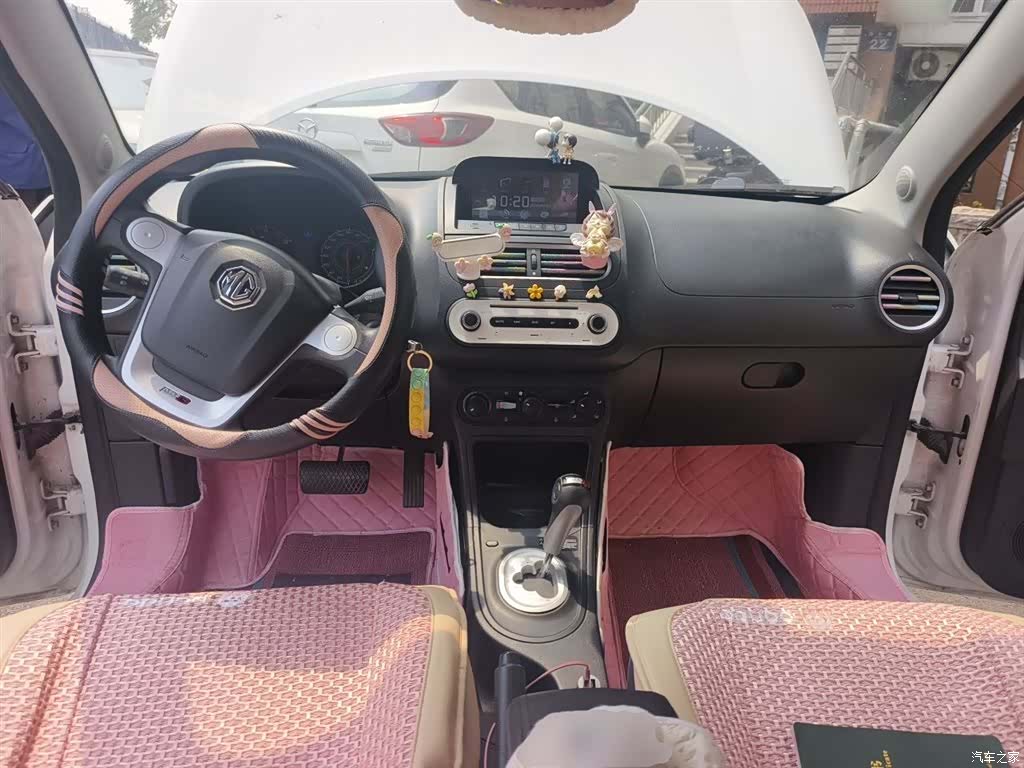 MG 3, 2016 10