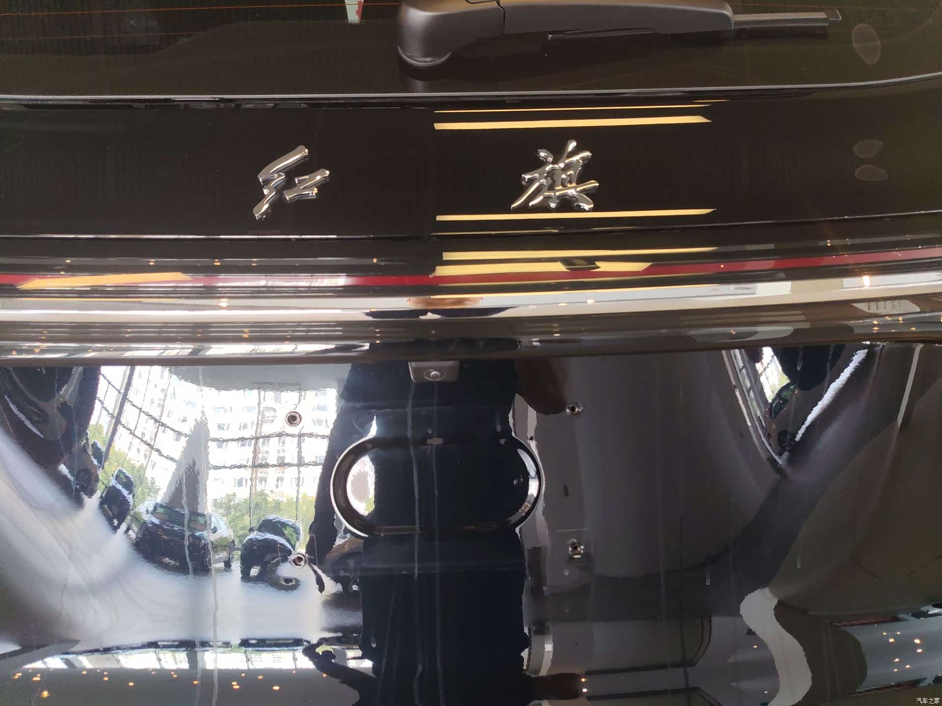 Hongqi HS5, 2024 34