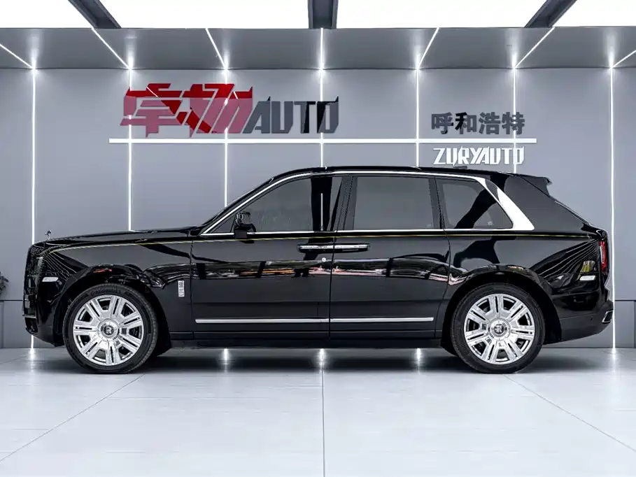 Rolls-Royce Cullinan