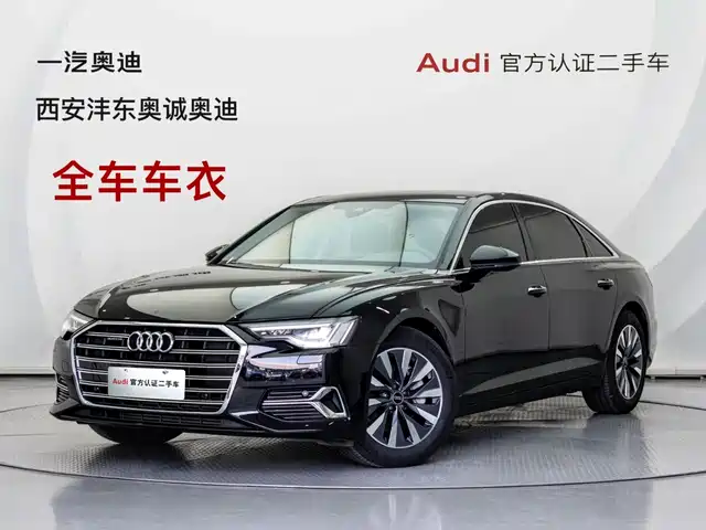 Audi A6L 2023 — купить из Китая под заказ