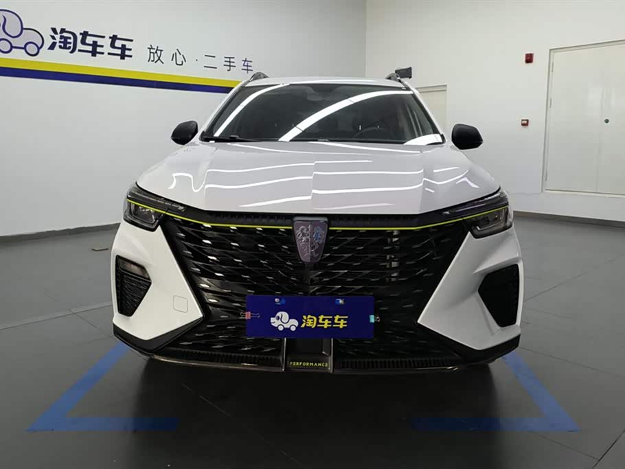 Roewe RX5