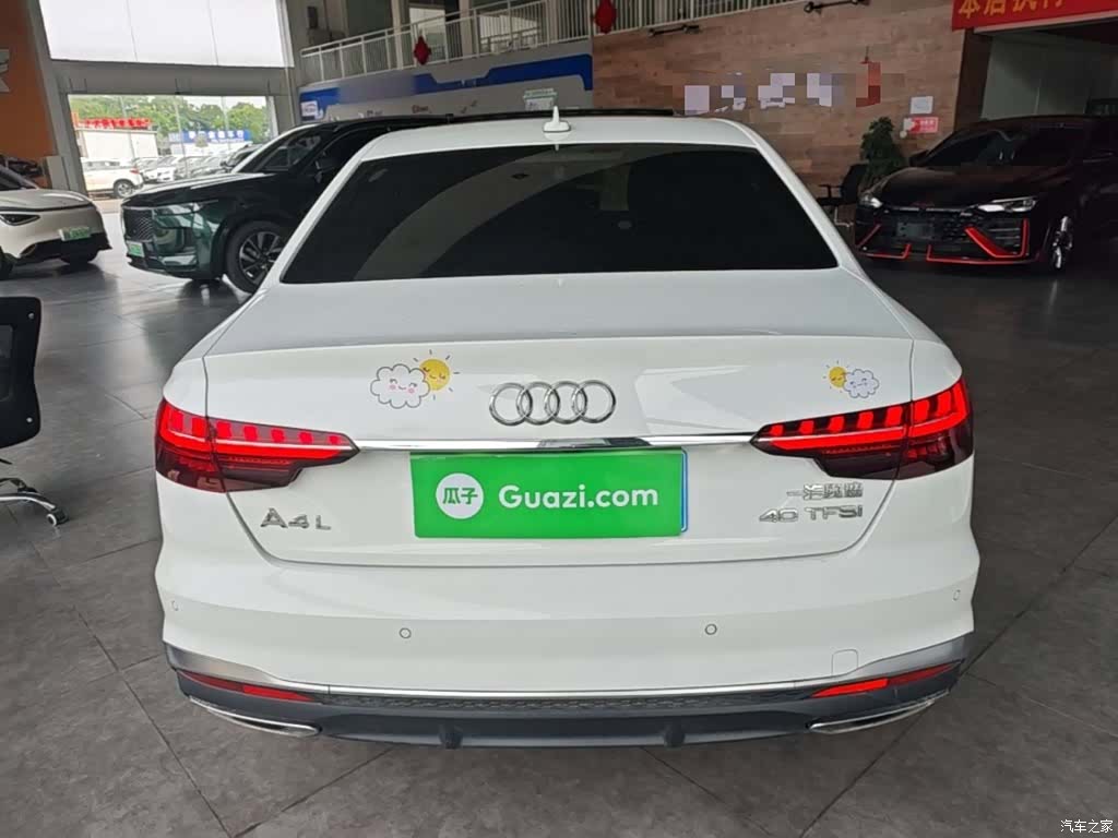 Audi A4L, 2023 4