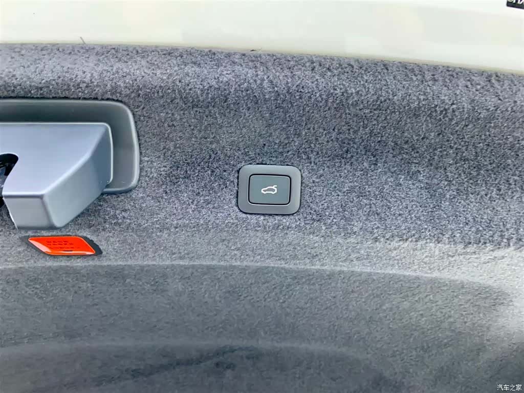 Xiaomi SU7, 2025 11