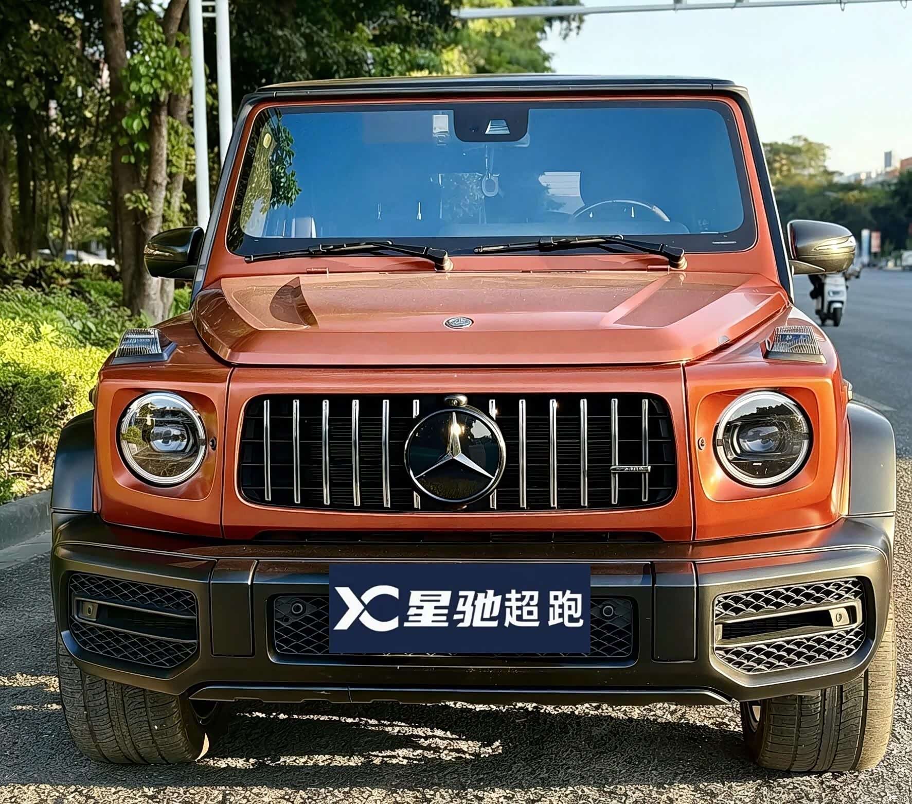 Mercedes-Benz G-Class