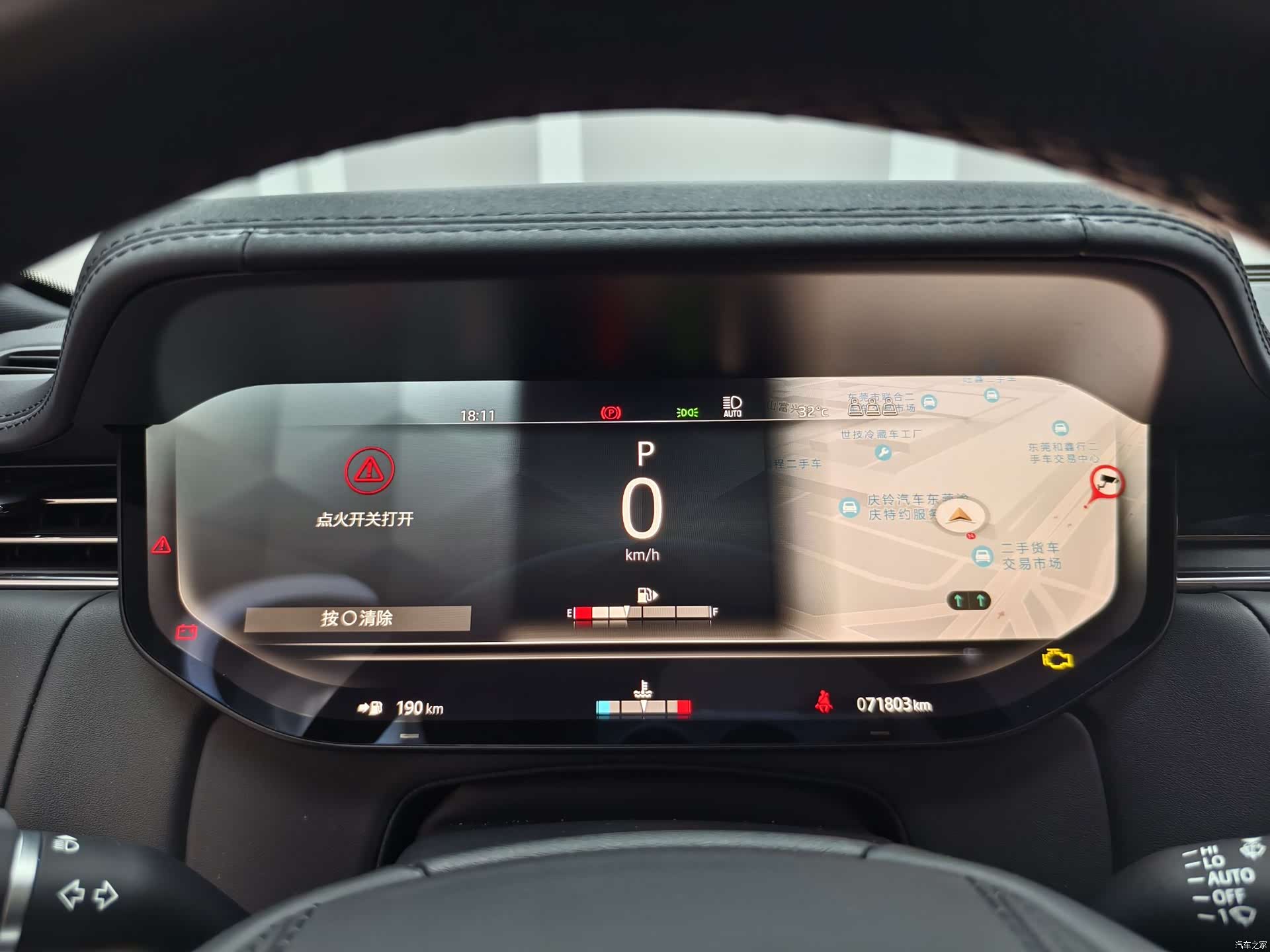 Land Rover Range Rover, 2023 14