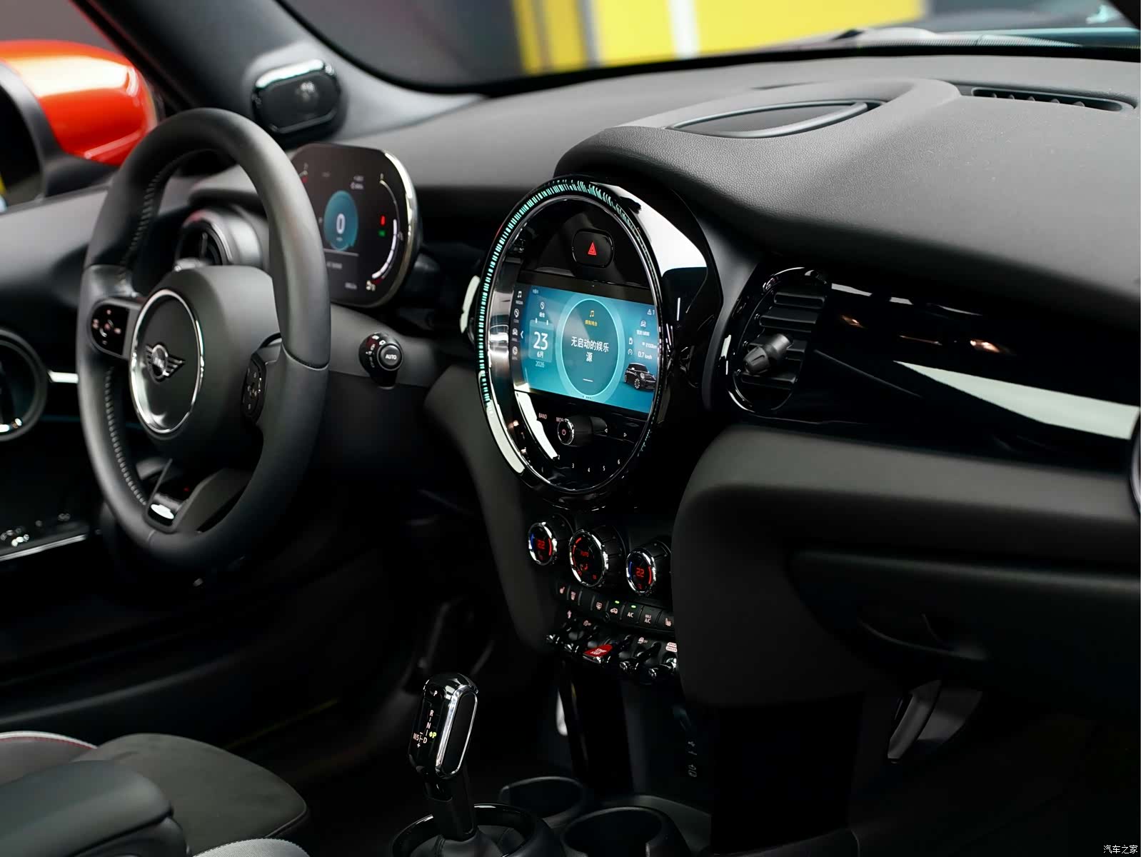 Mini Cooper, 2024 10