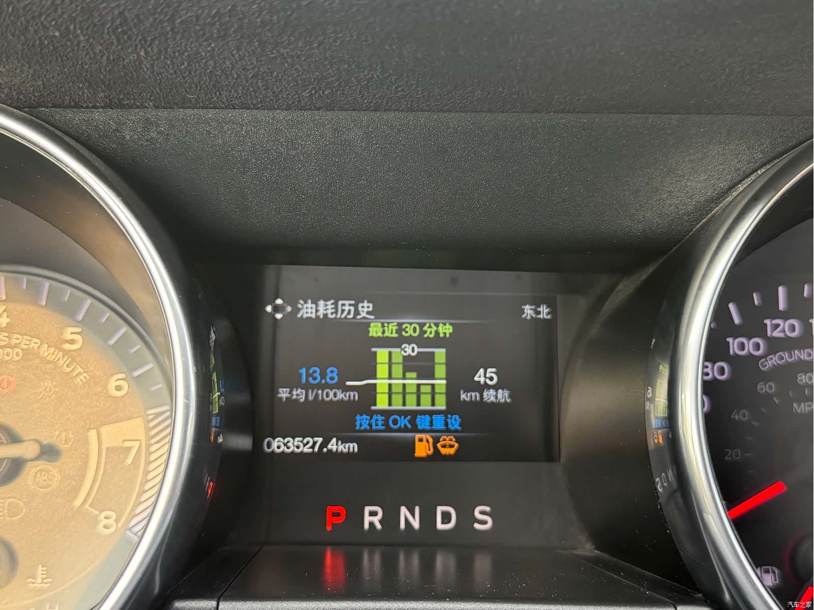 Ford Mustang, 2018 18