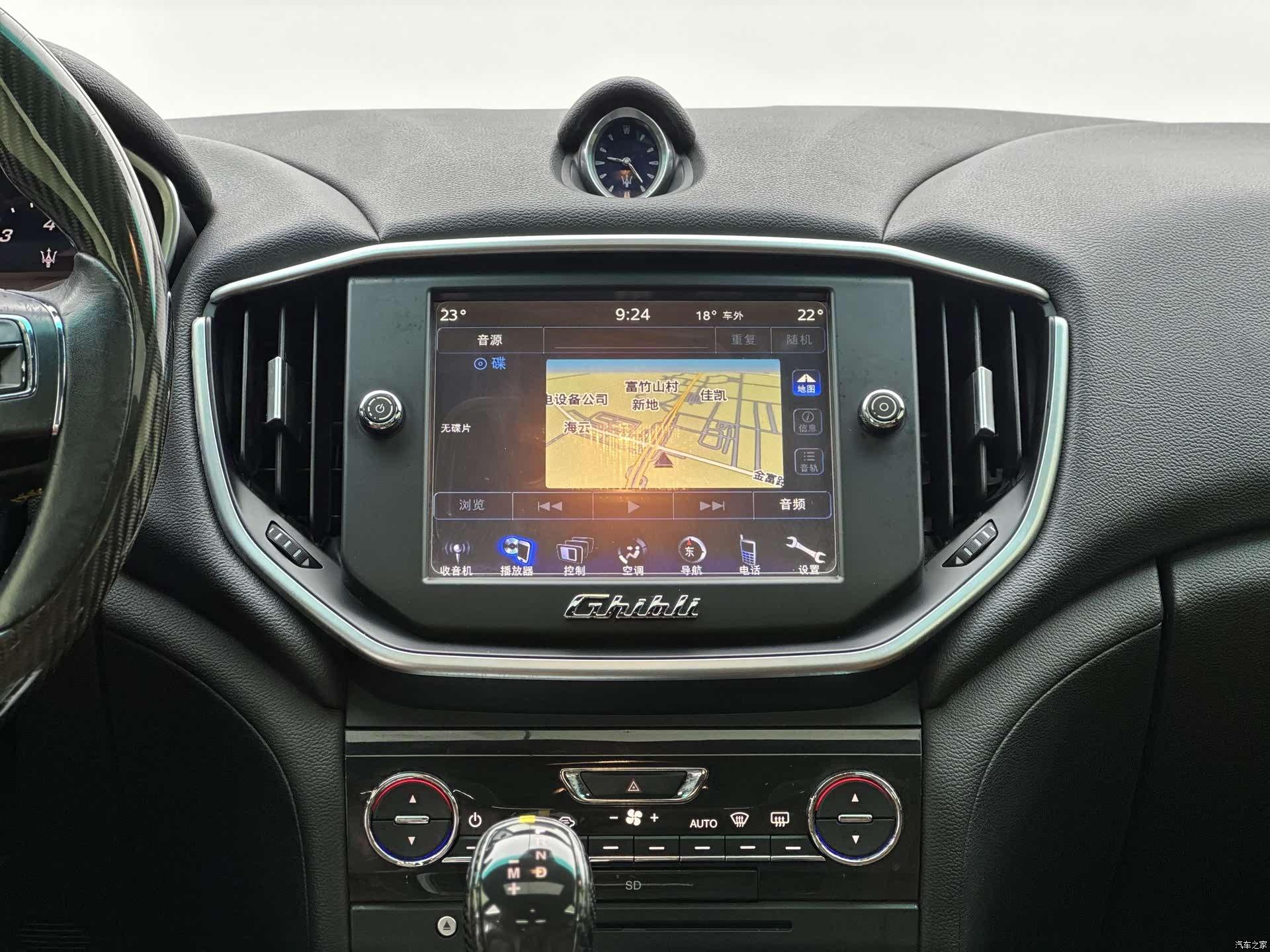 Maserati Ghibli, 2016 6
