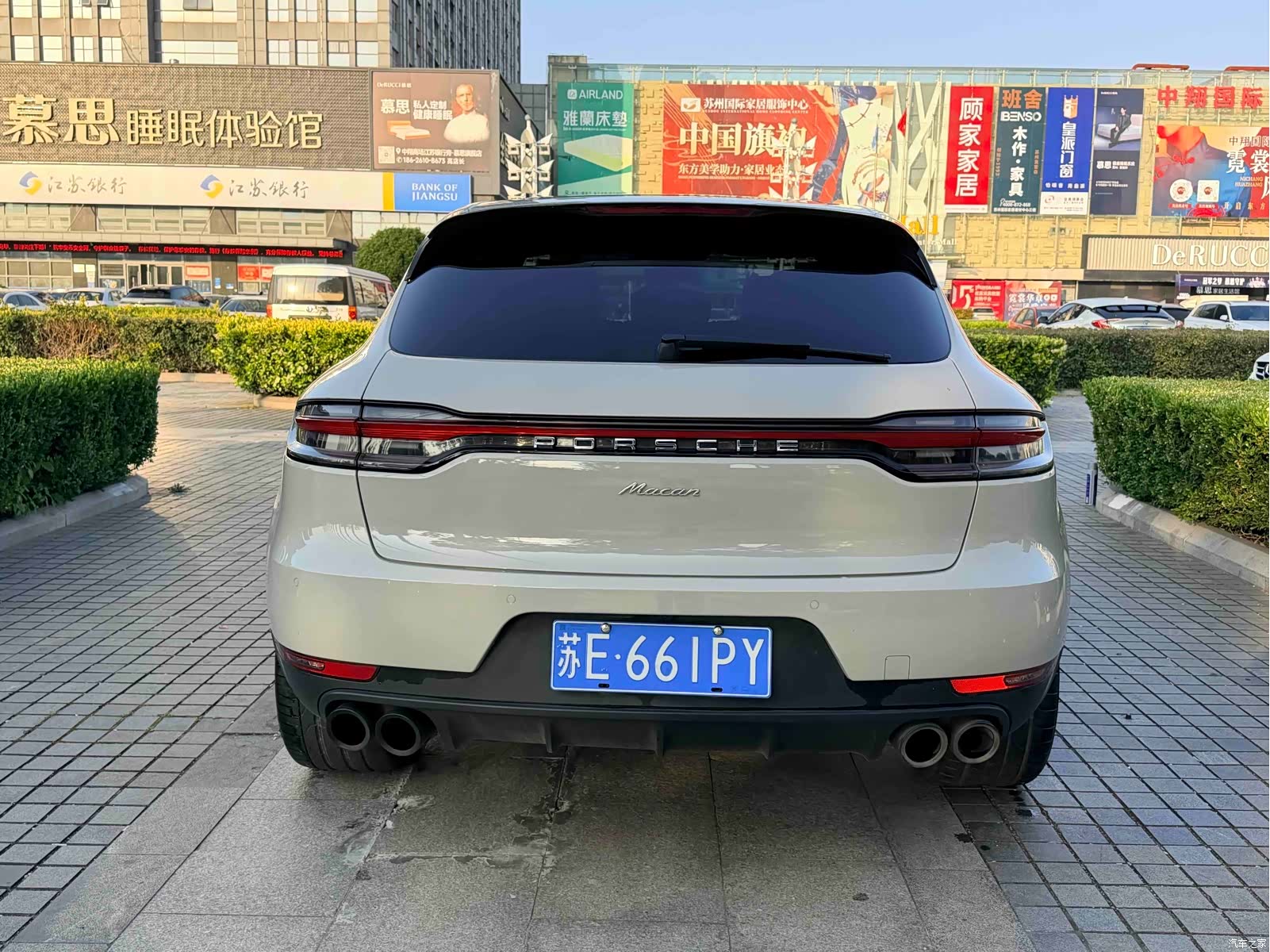 Porsche Macan, 2020 8