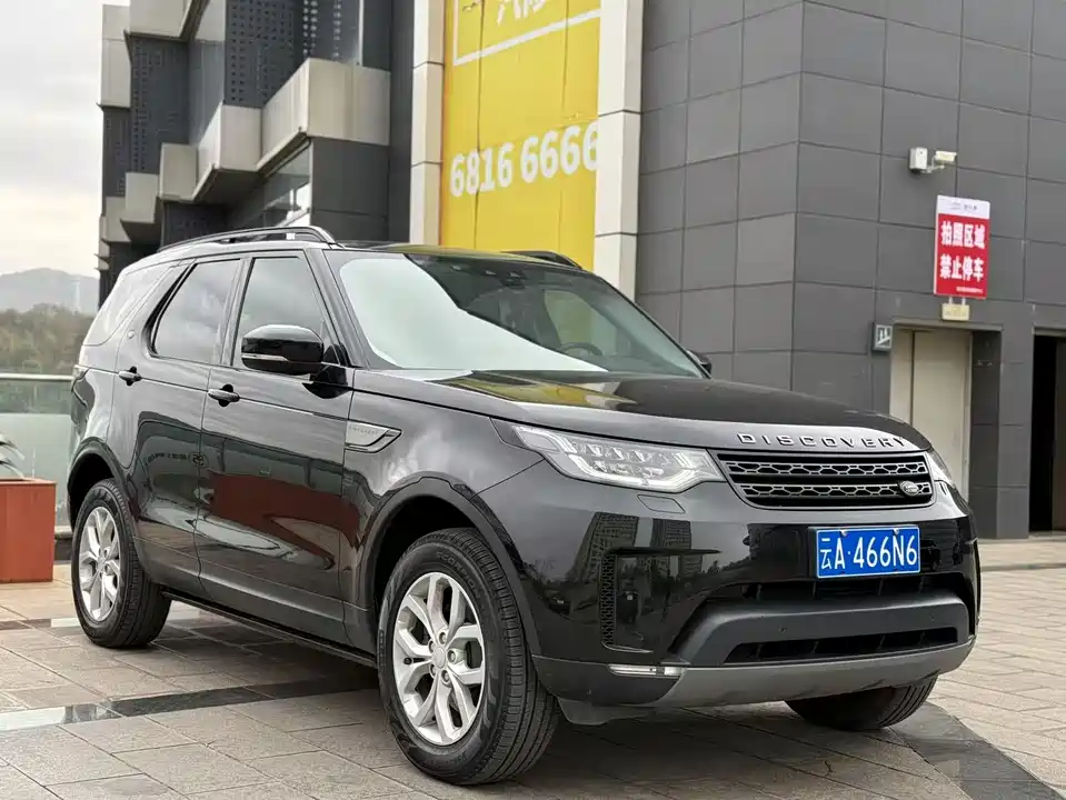 Land Rover discover