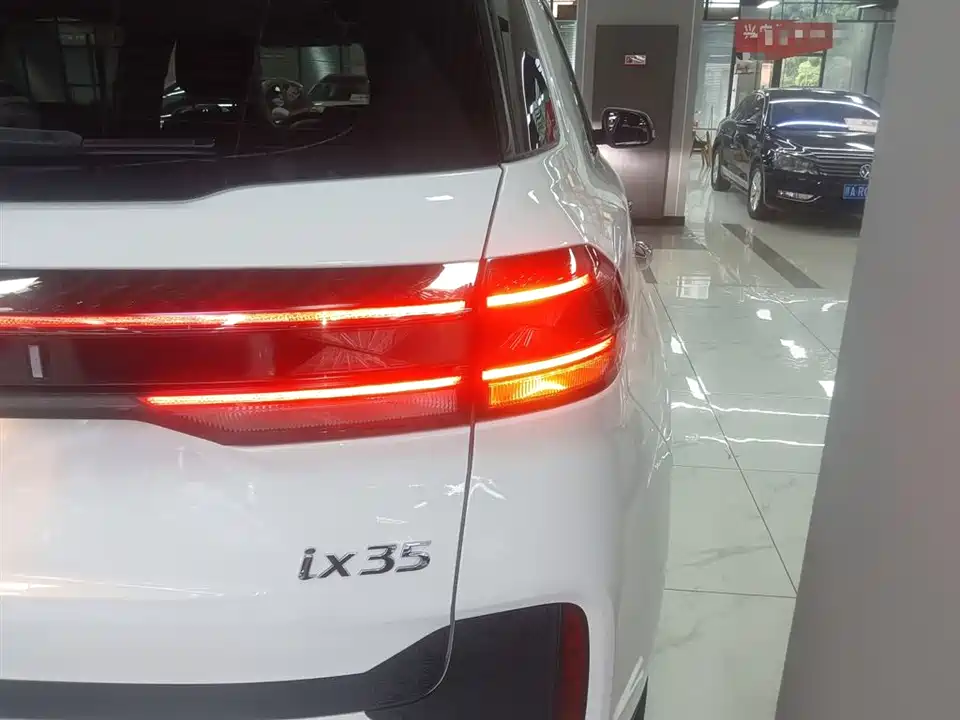 Hyundai Beijing ix35