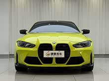 ����M4 2021�� M4˫�Ž��ܳ� M xDrive ������