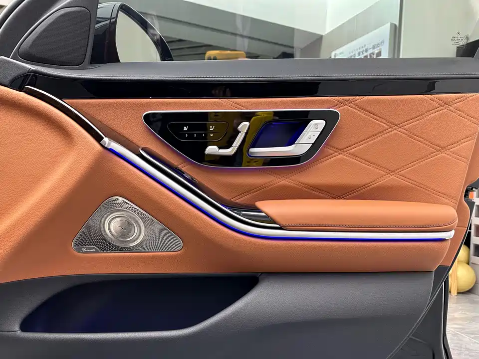 Mercedes-Benz Maybach S-class